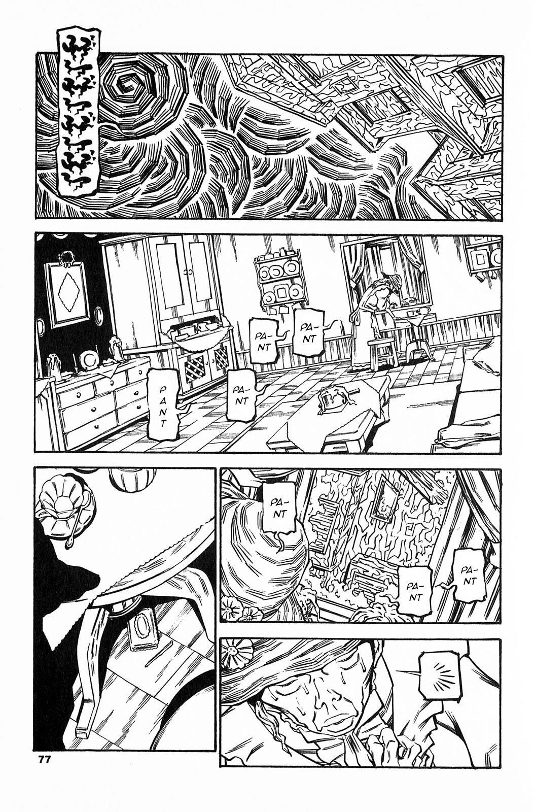 Read Soil Manga Online