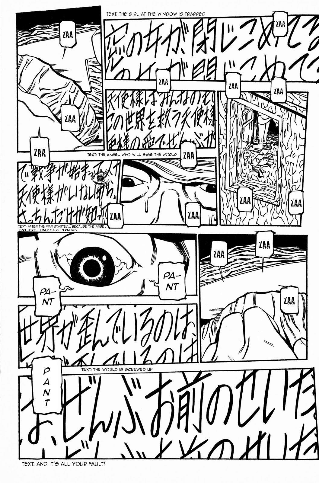 Read Soil Manga Online