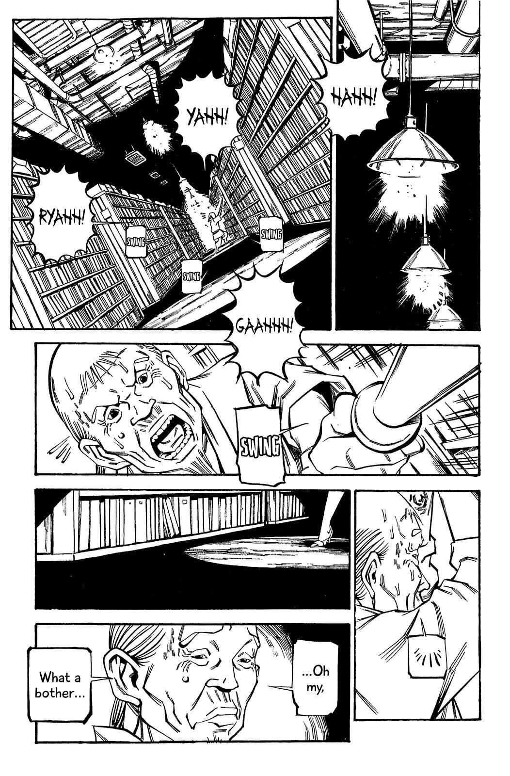 Read Soil Manga Online