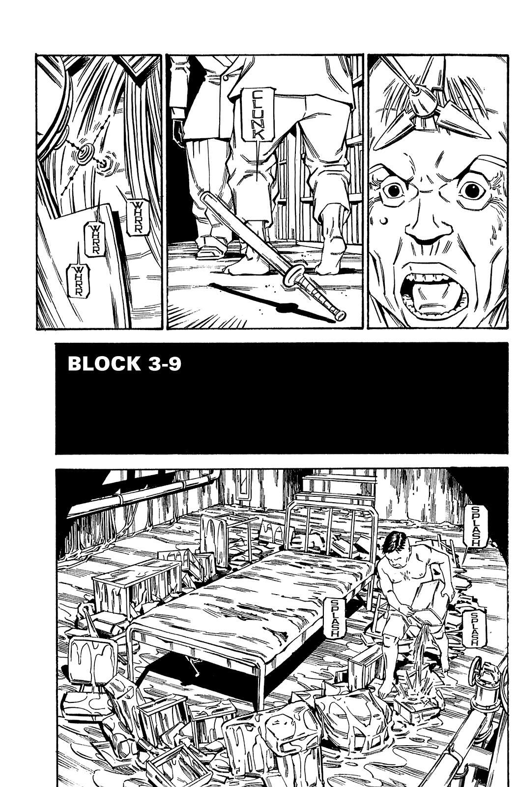 Read Soil Manga Online
