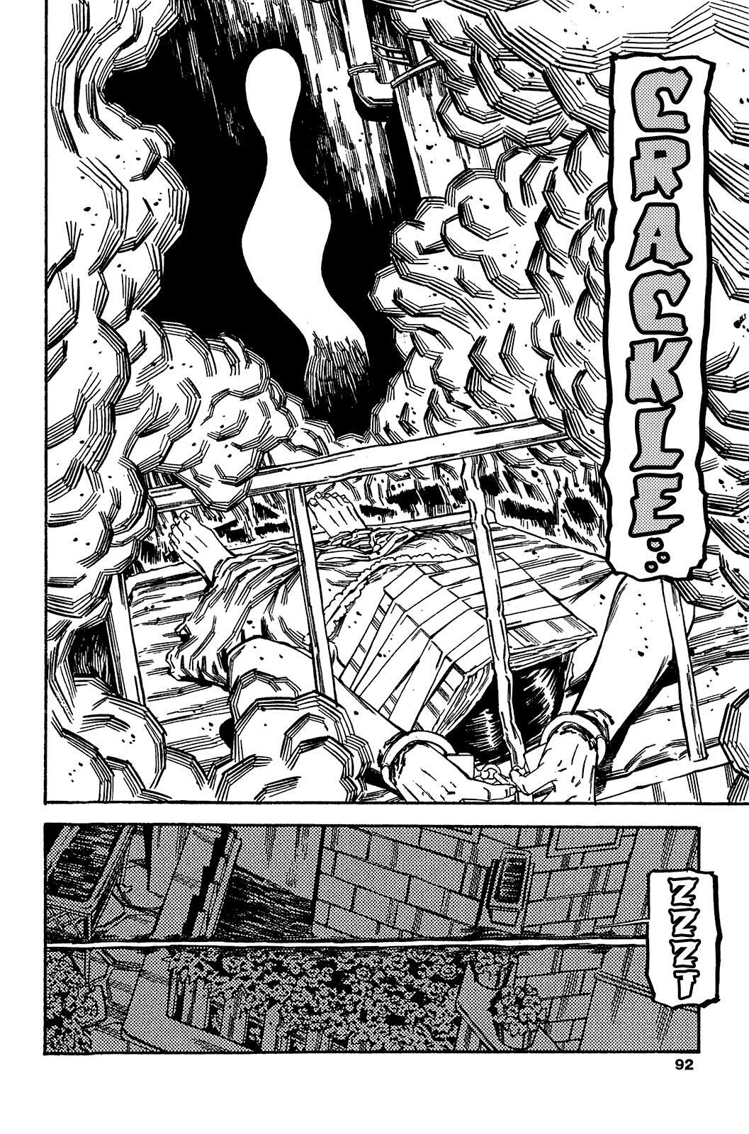 Read Soil Manga Online