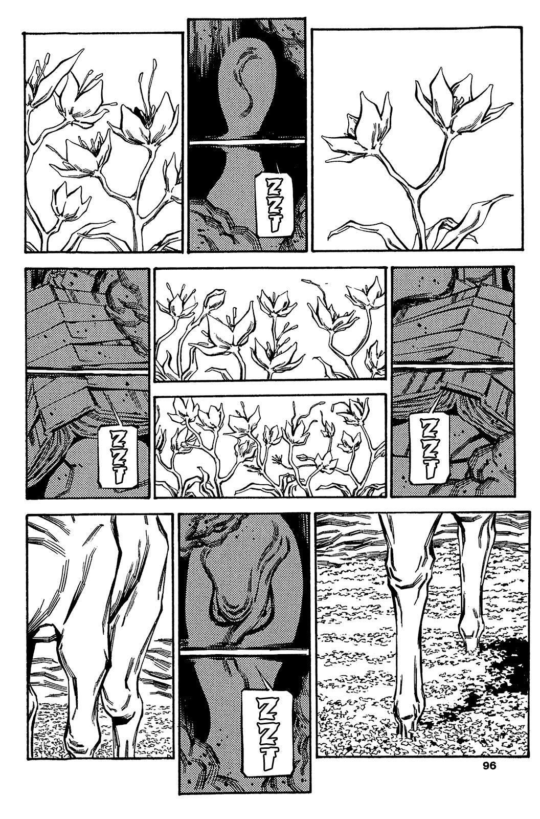 Read Soil Manga Online