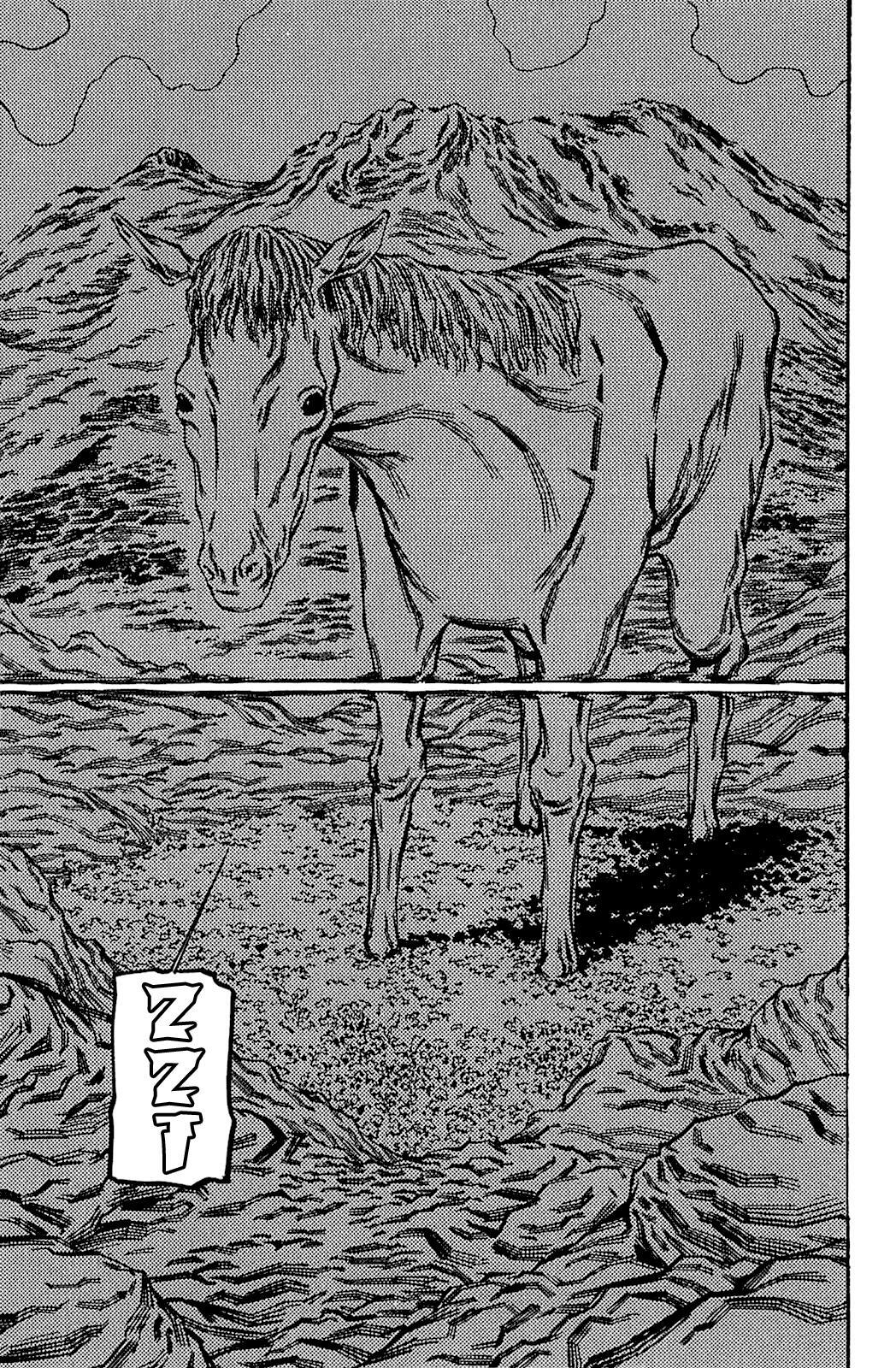 Read Soil Manga Online