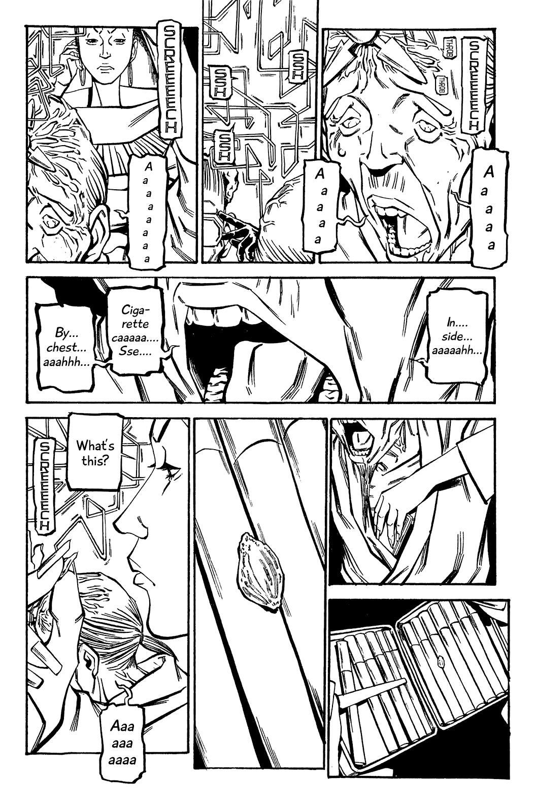 Read Soil Manga Online