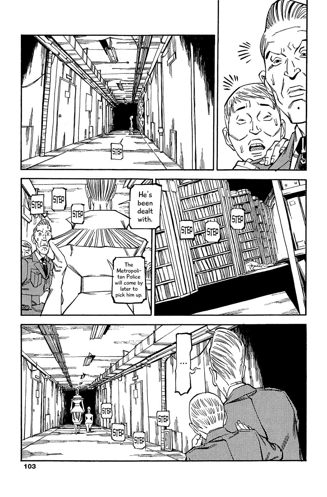 Read Soil Manga Online