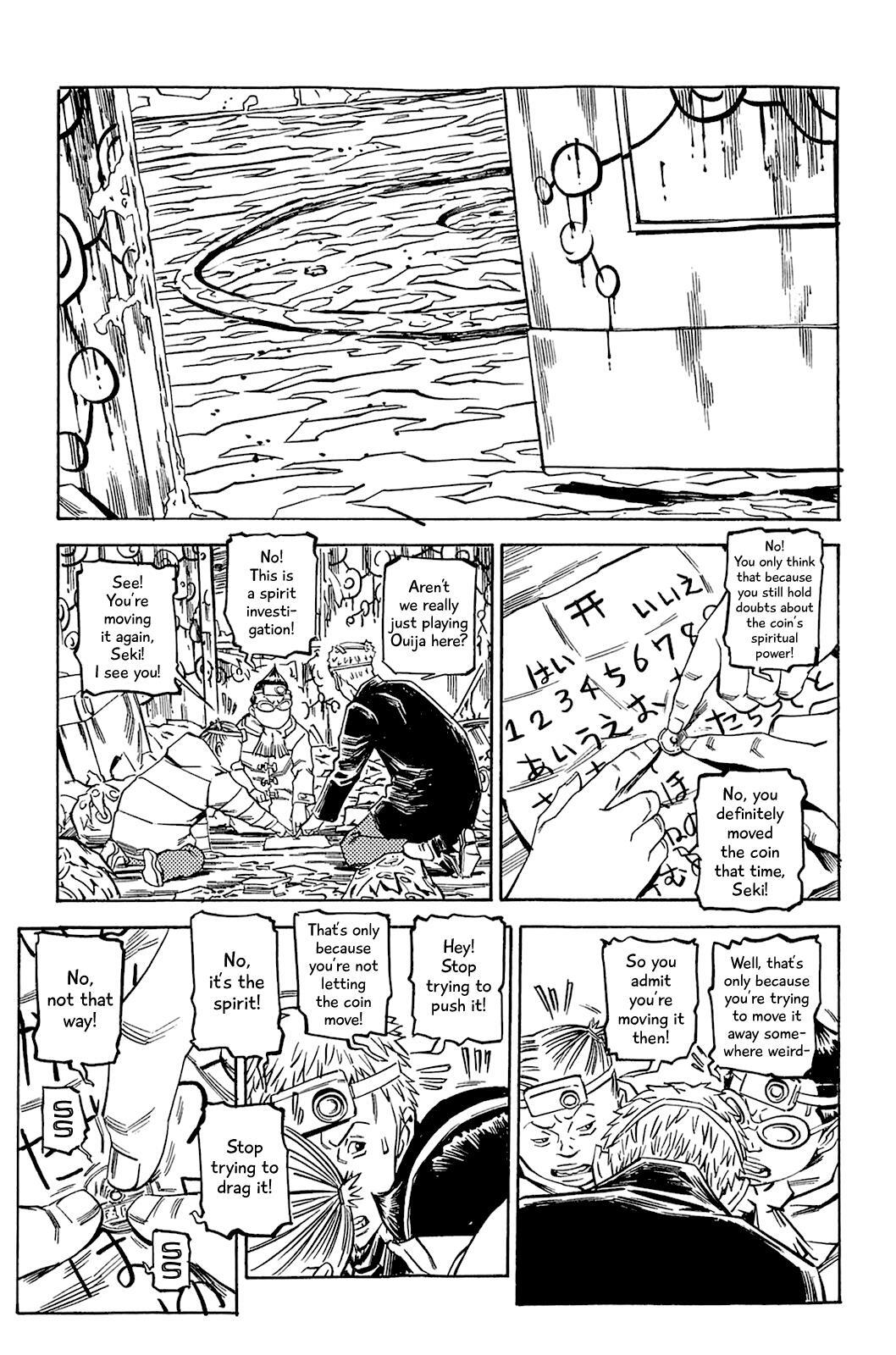 Read Soil Manga Online