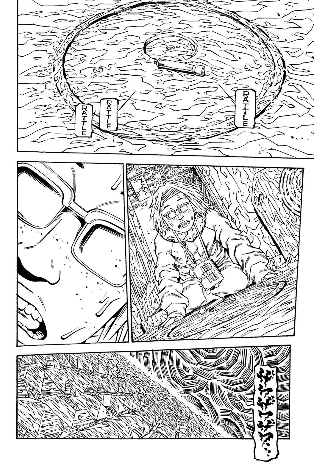 Read Soil Manga Online