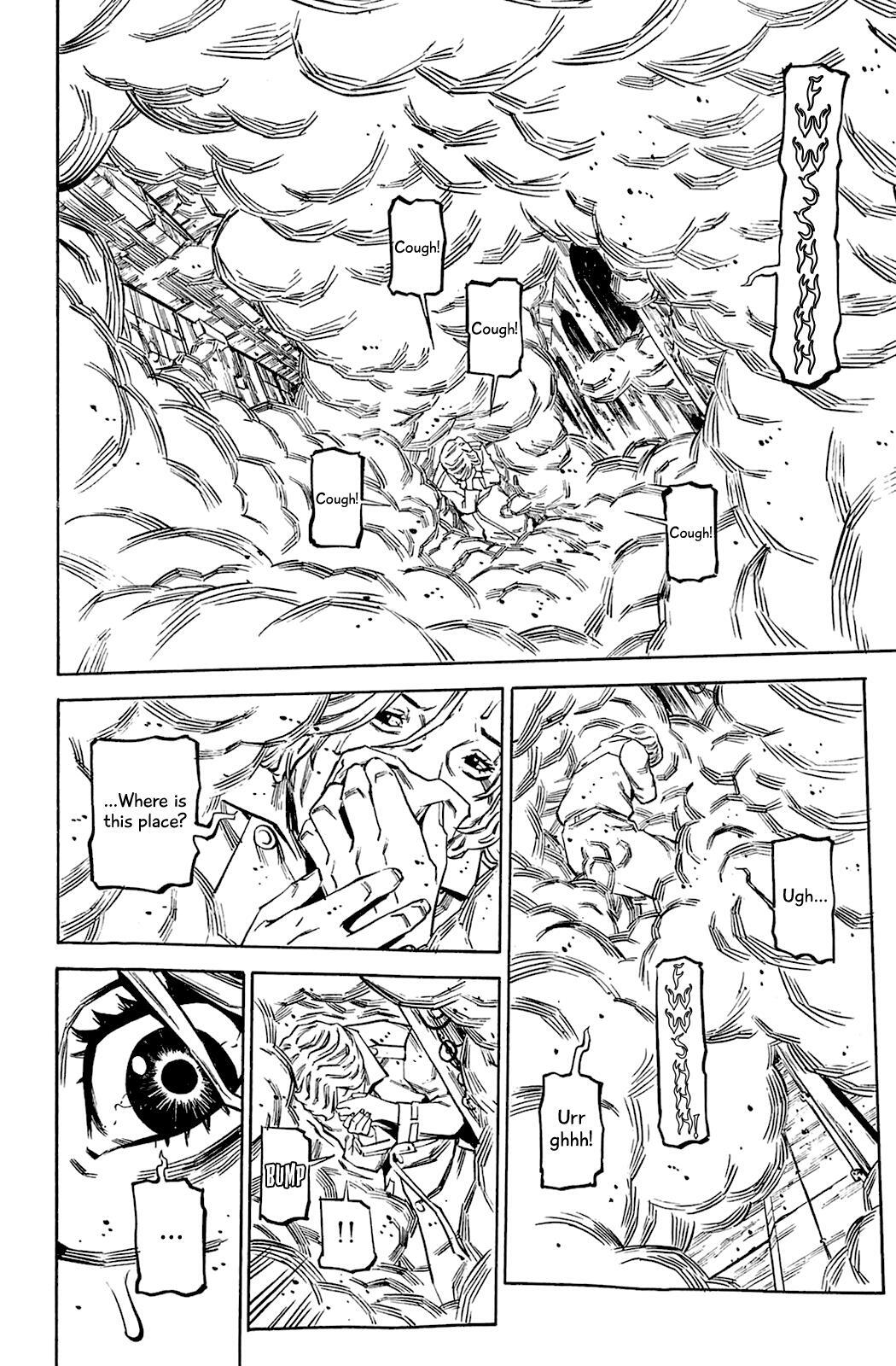 Read Soil Manga Online