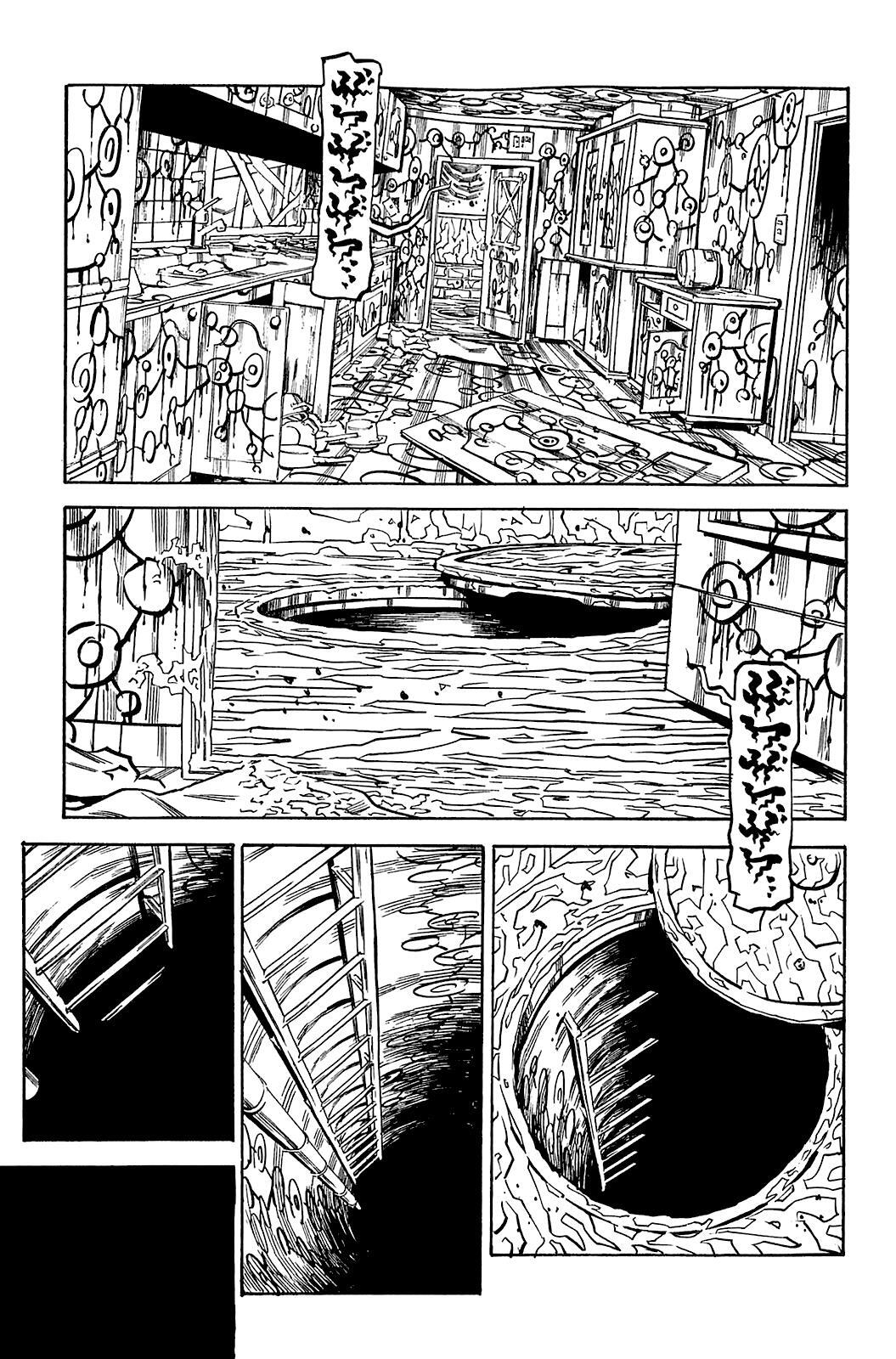 Read Soil Manga Online