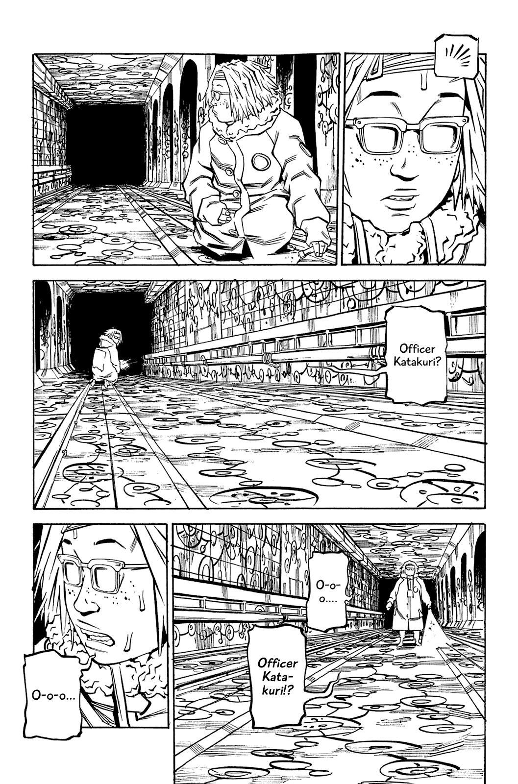 Read Soil Manga Online