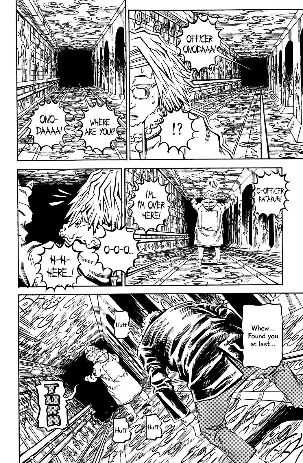 Read Soil Manga Online