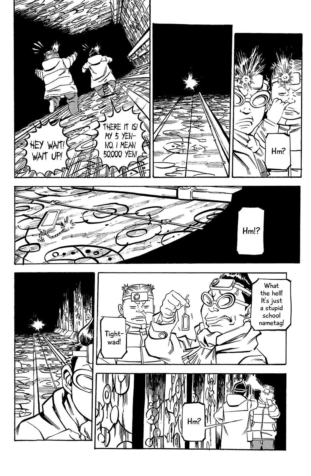 Read Soil Manga Online