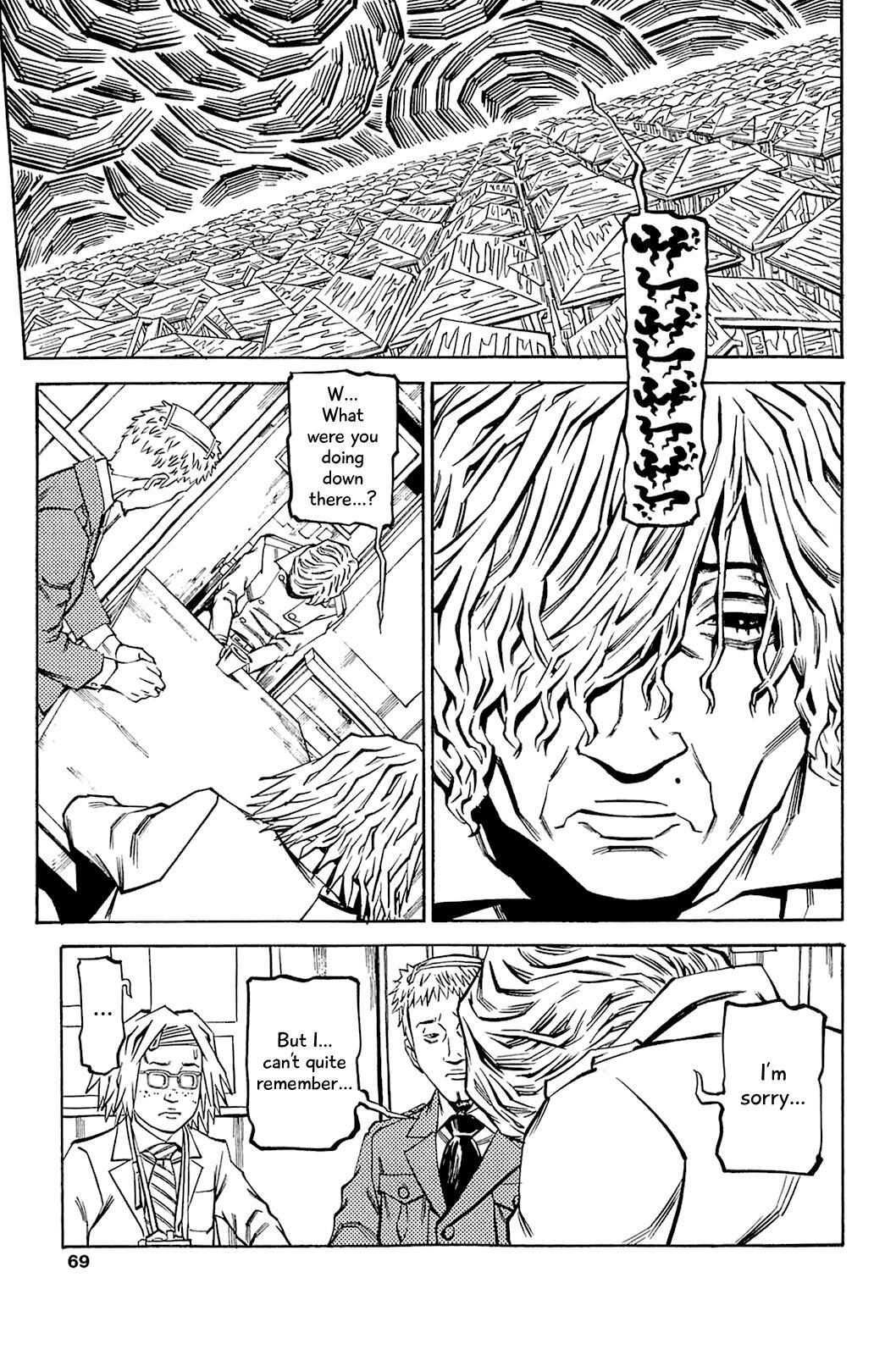 Read Soil Manga Online