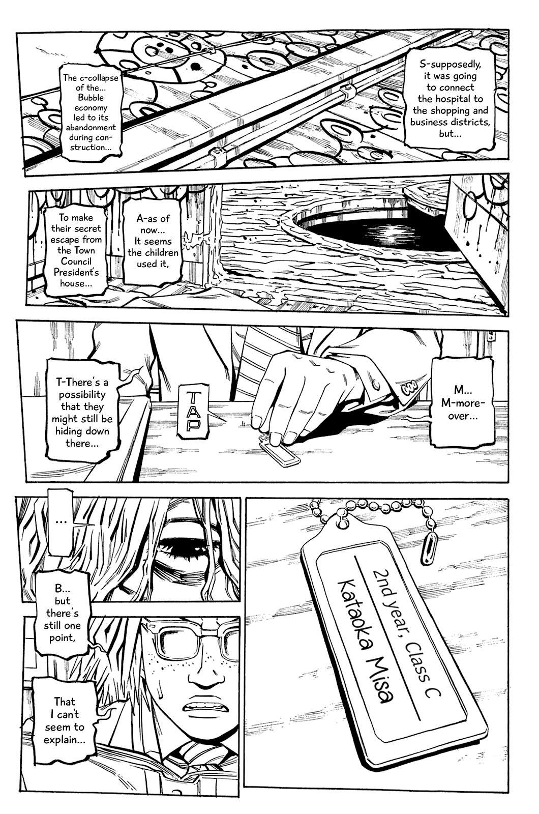 Read Soil Manga Online