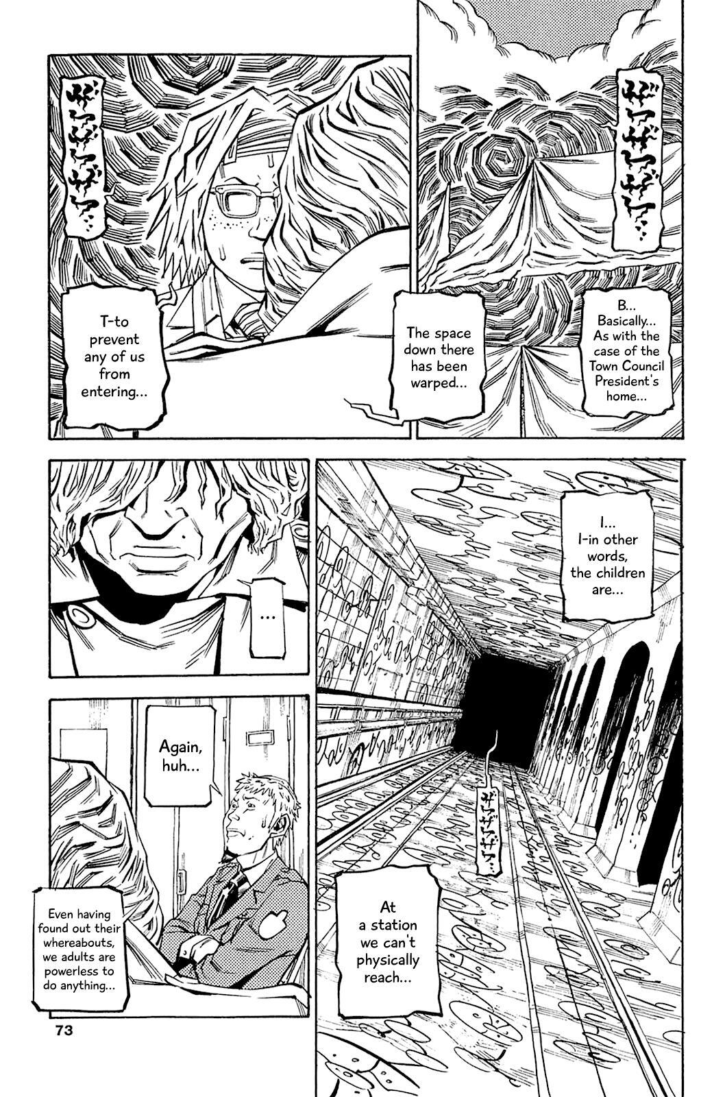 Read Soil Manga Online