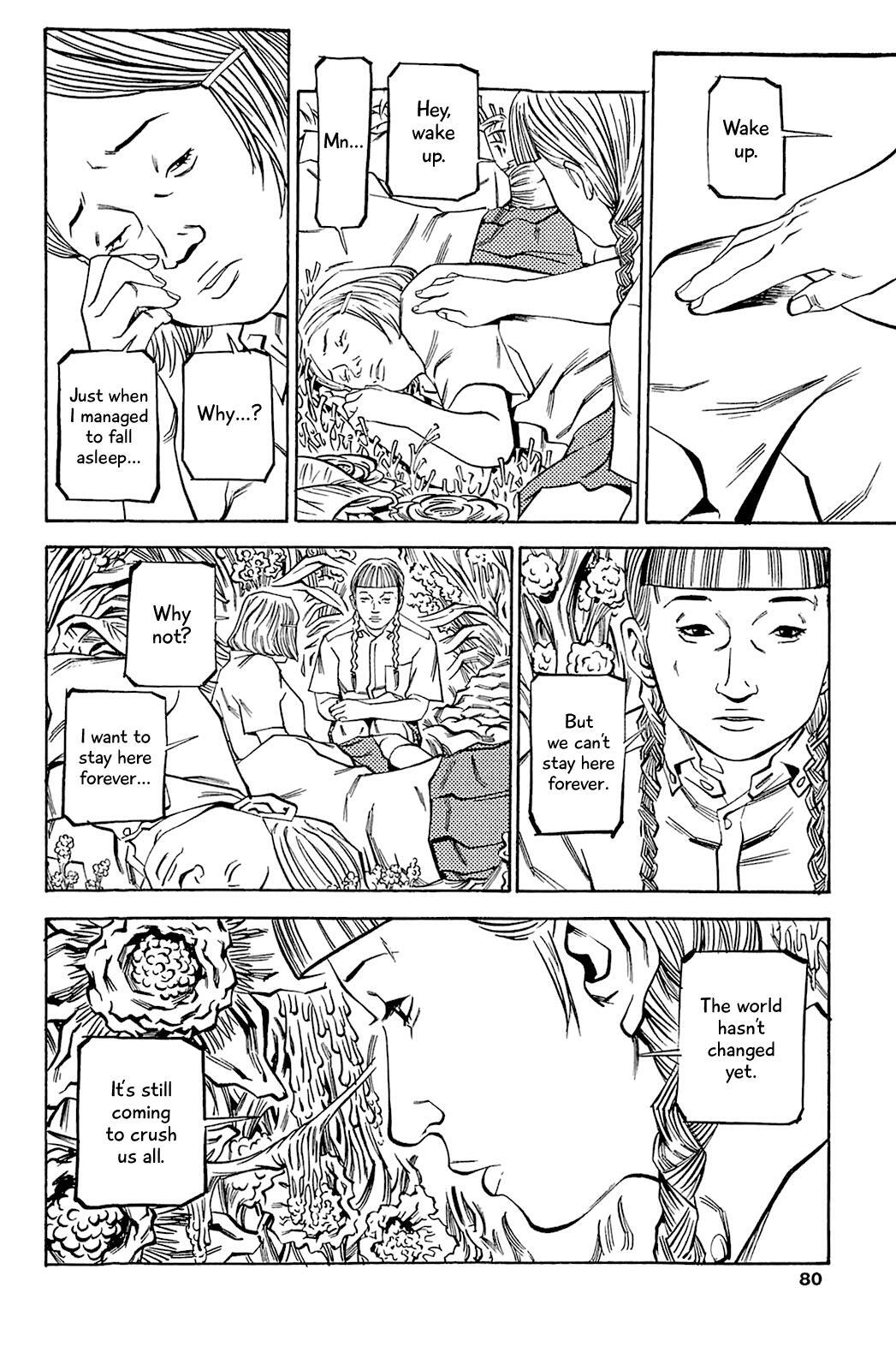 Read Soil Manga Online