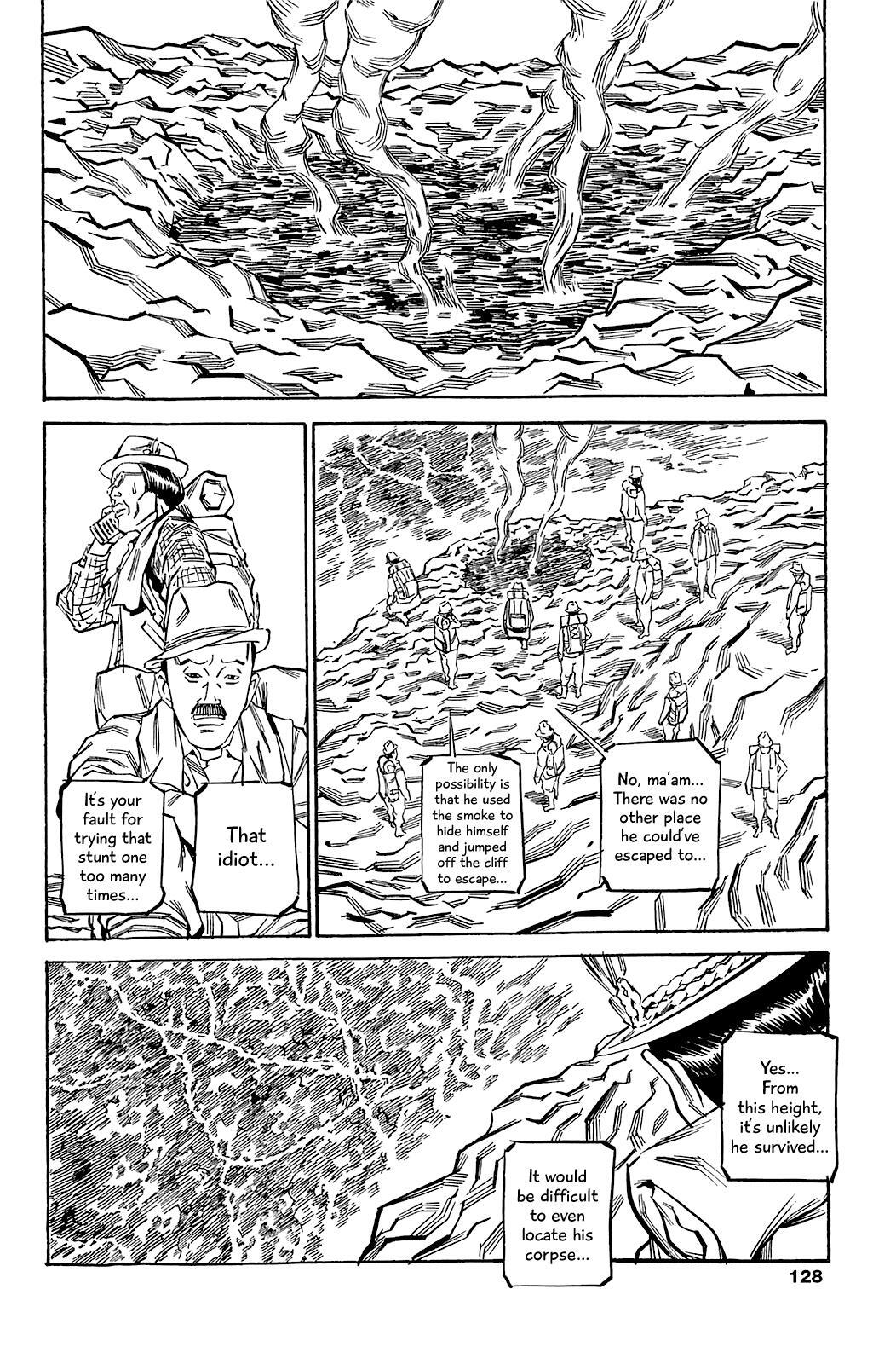 Read Soil Manga Online