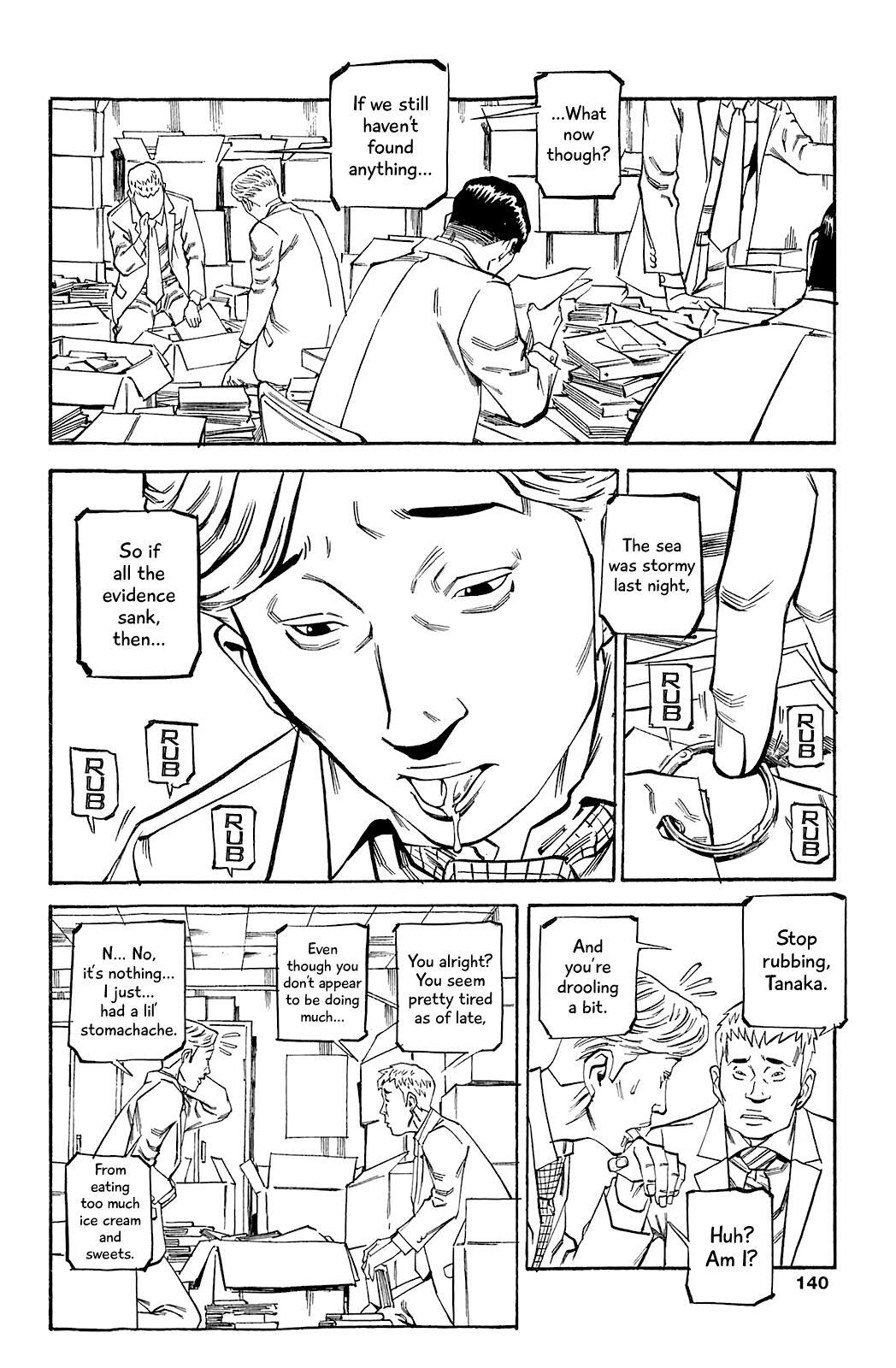Read Soil Manga Online