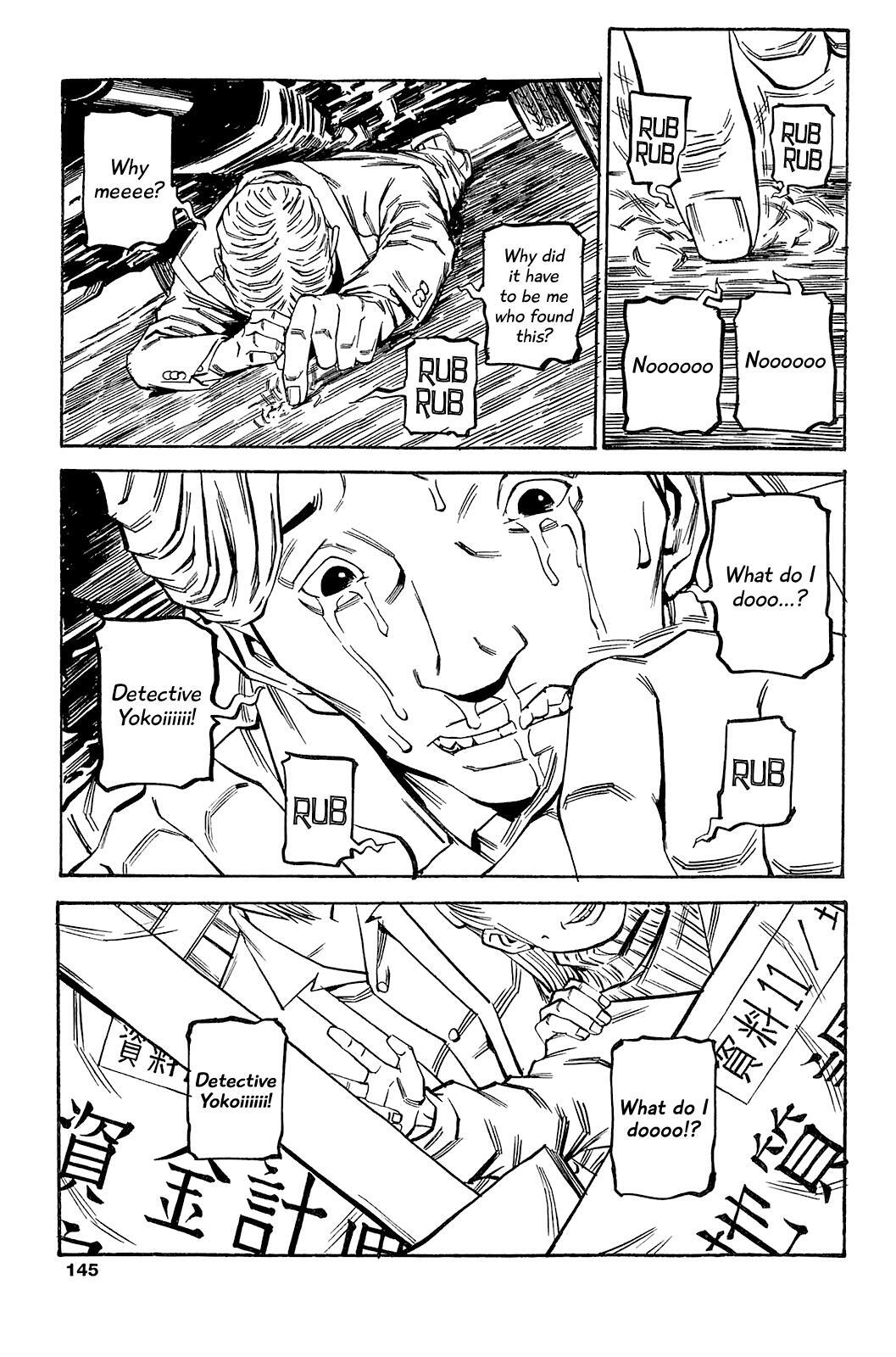 Read Soil Manga Online