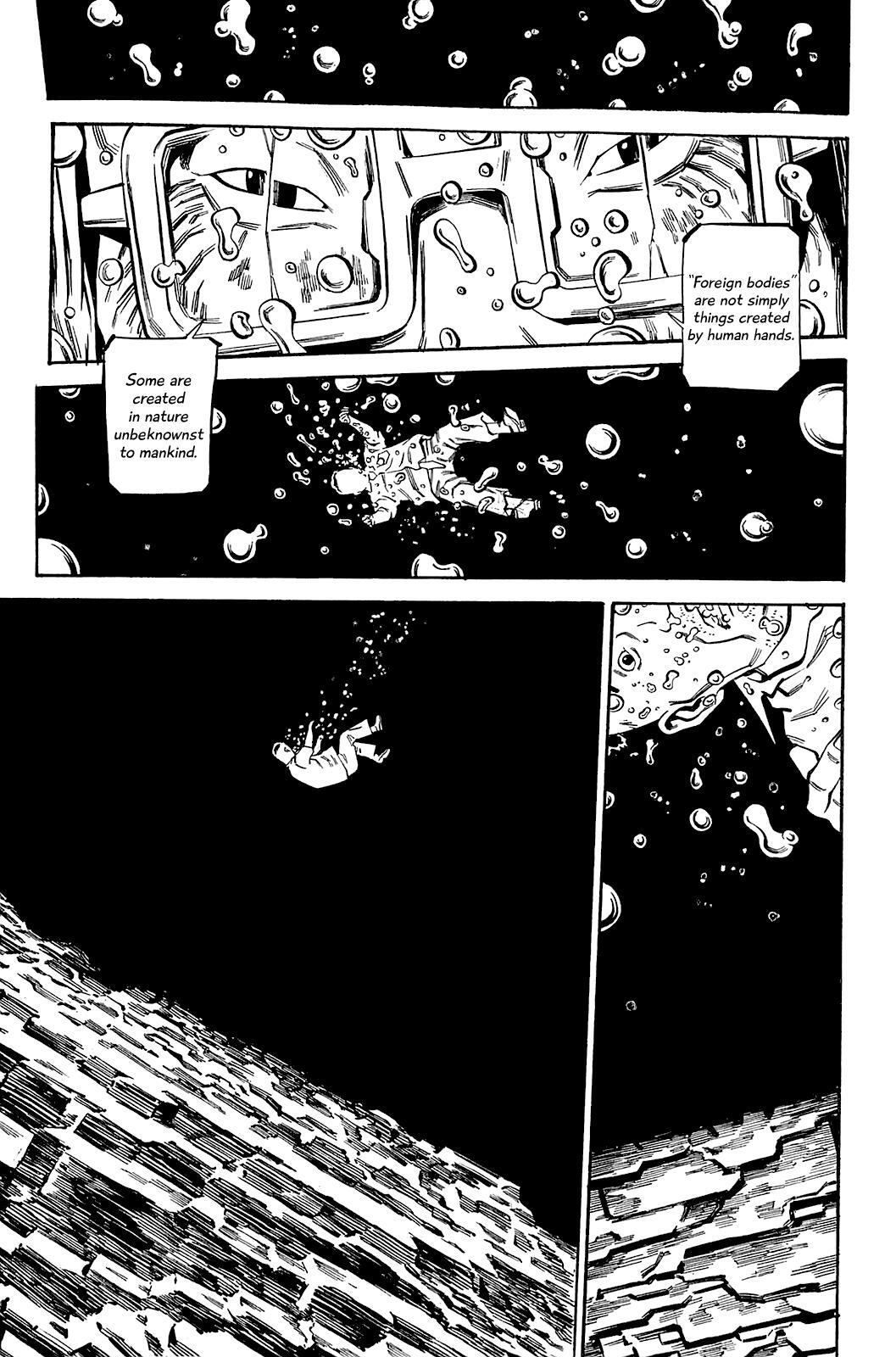 Read Soil Manga Online
