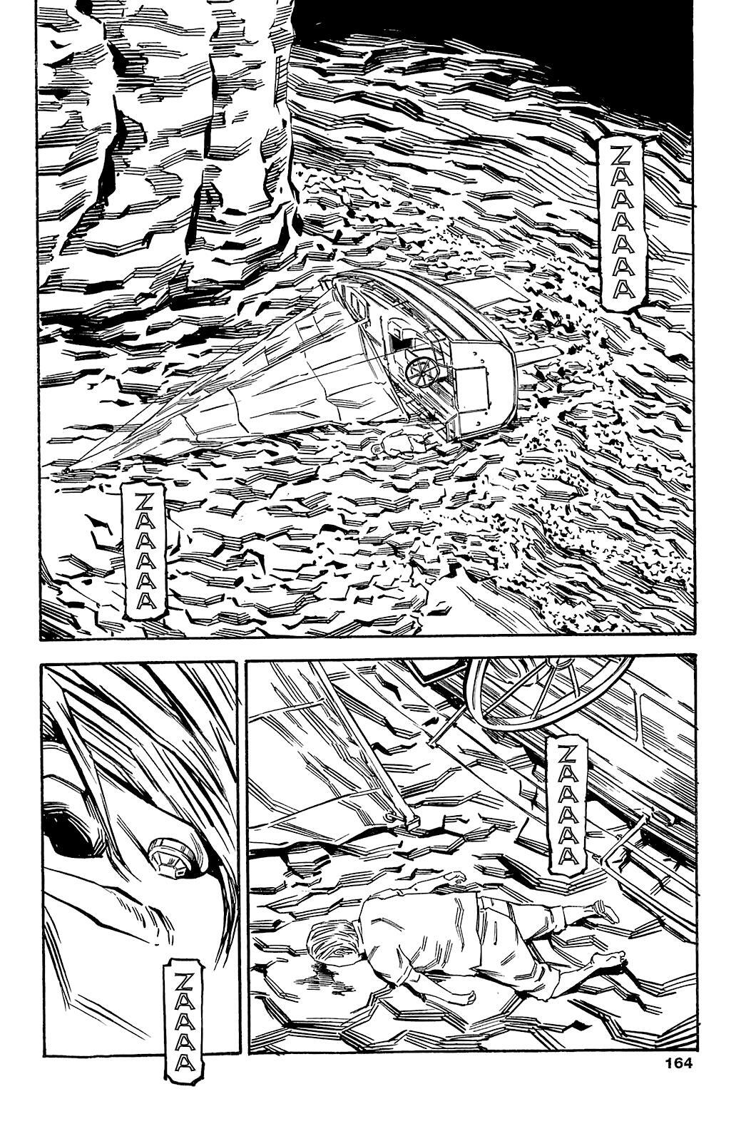 Read Soil Manga Online