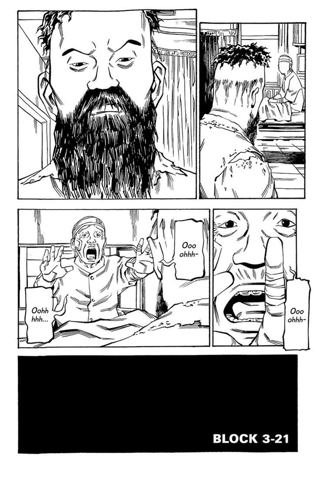Read Soil Manga Online