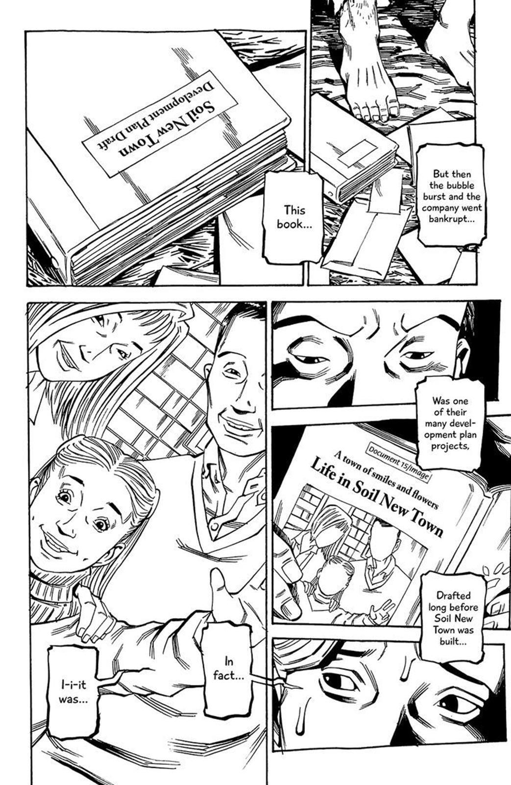 Read Soil Manga Online