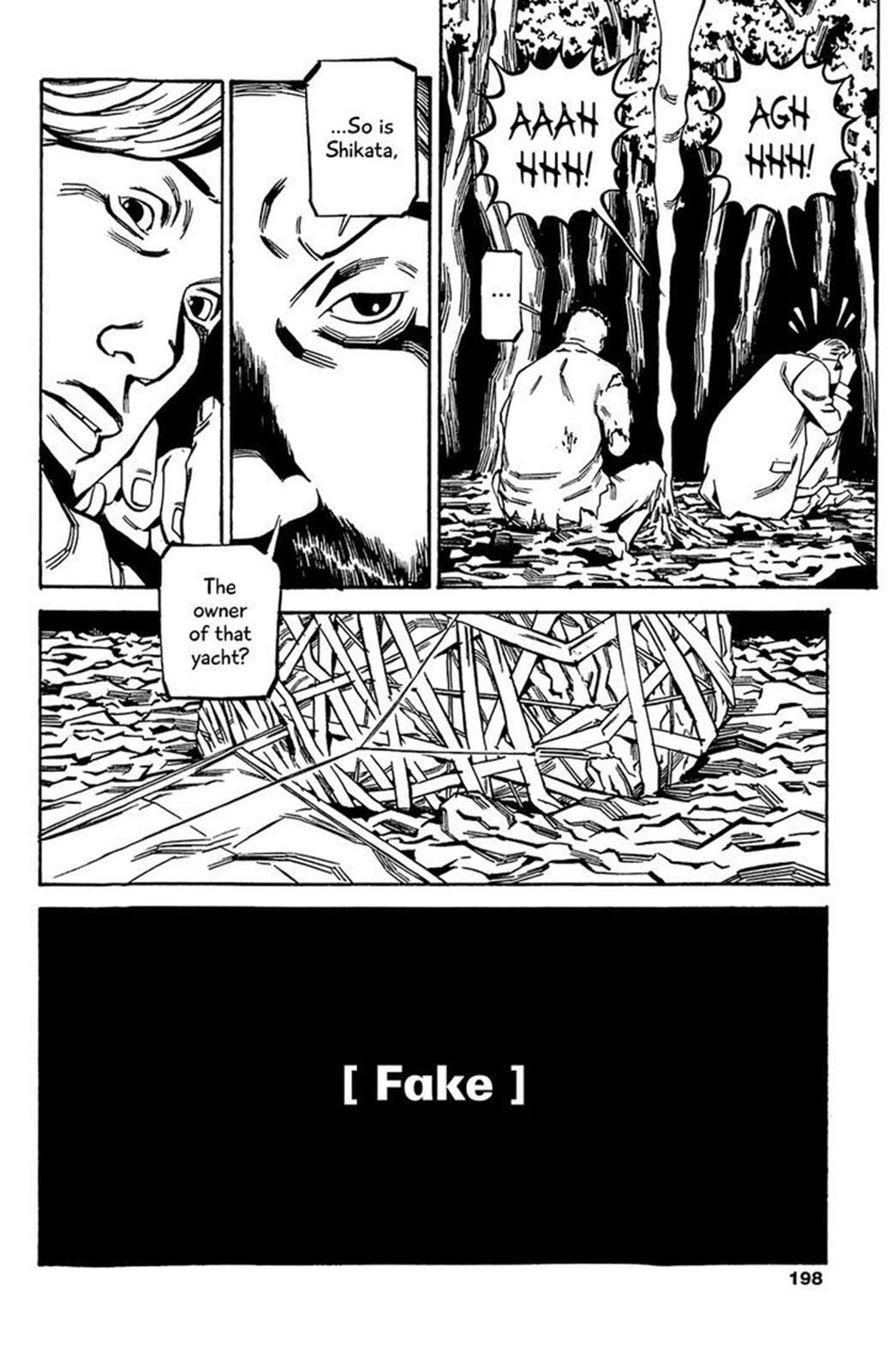 Read Soil Manga Online