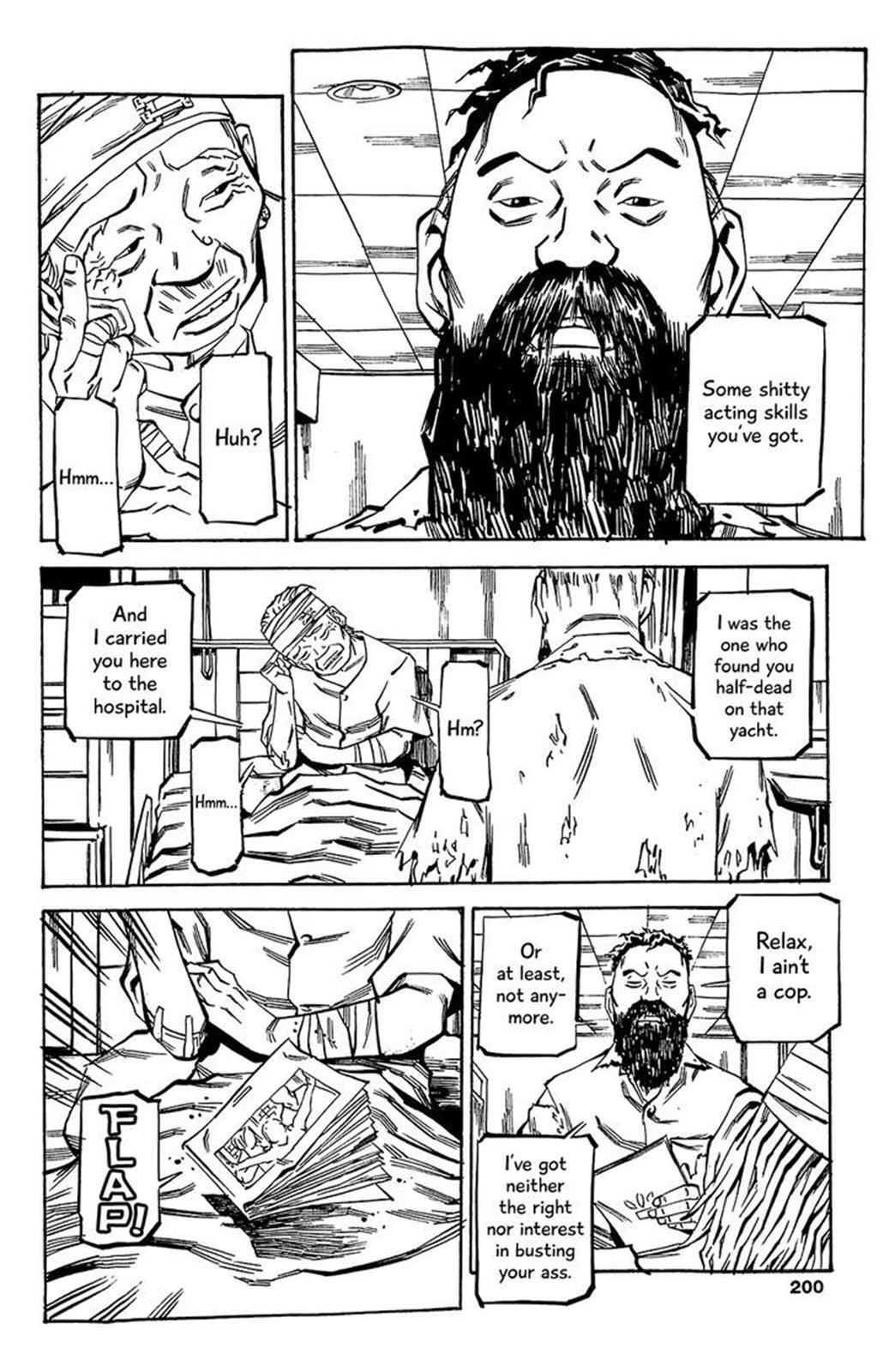 Read Soil Manga Online