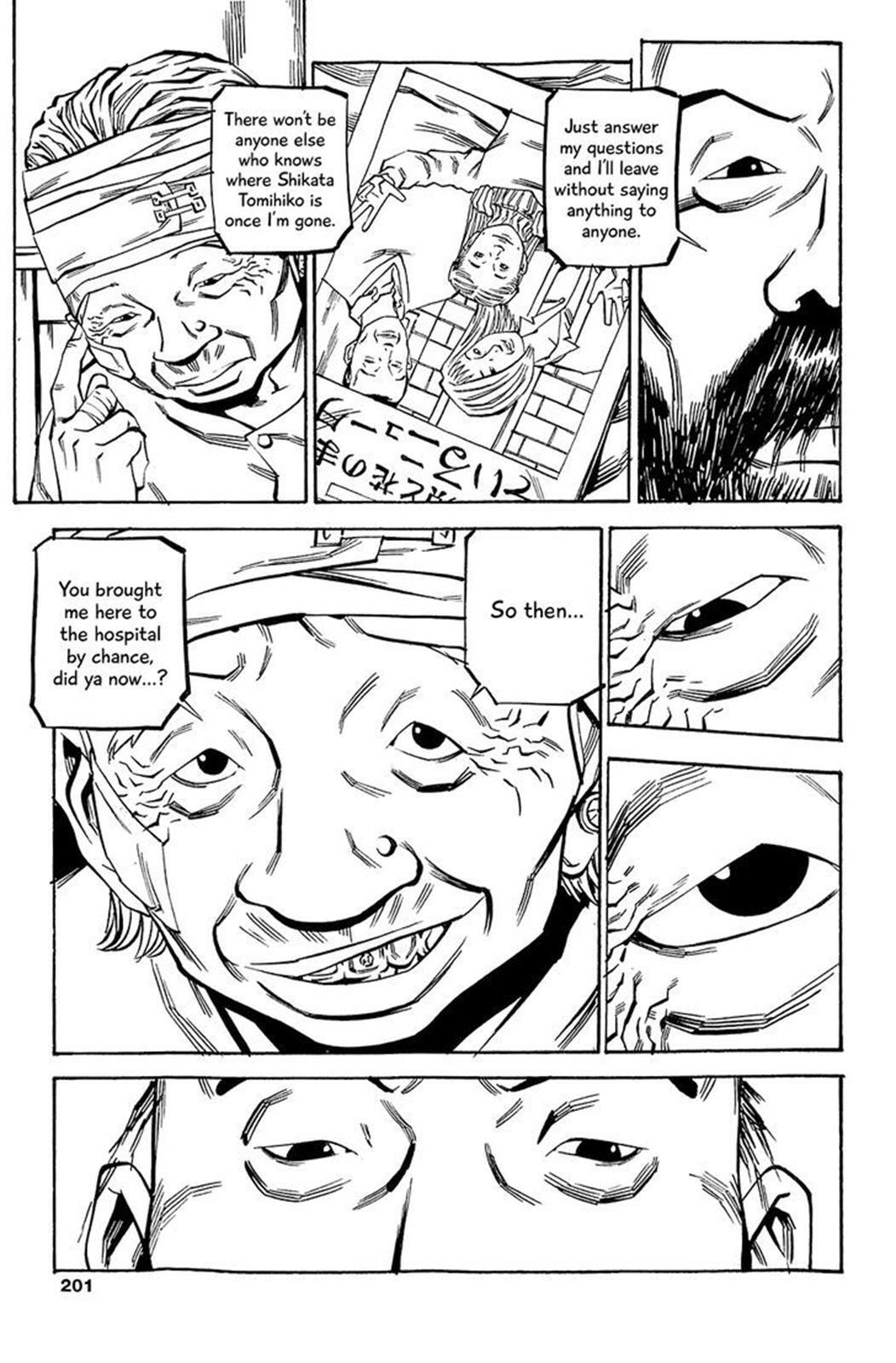 Read Soil Manga Online