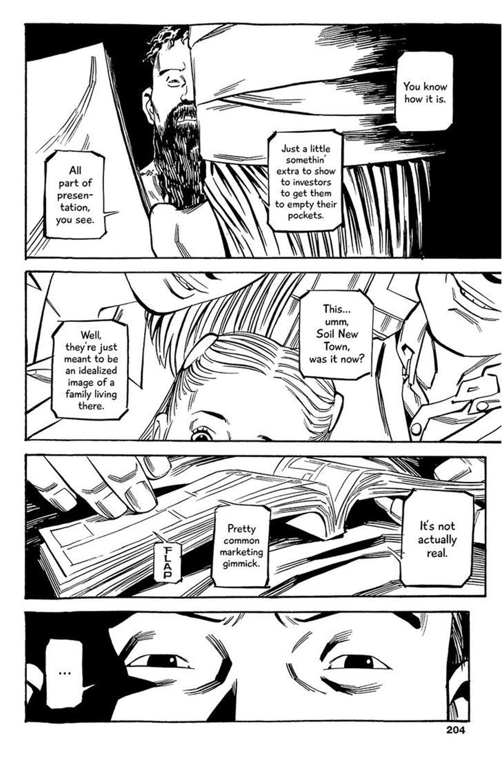 Read Soil Manga Online