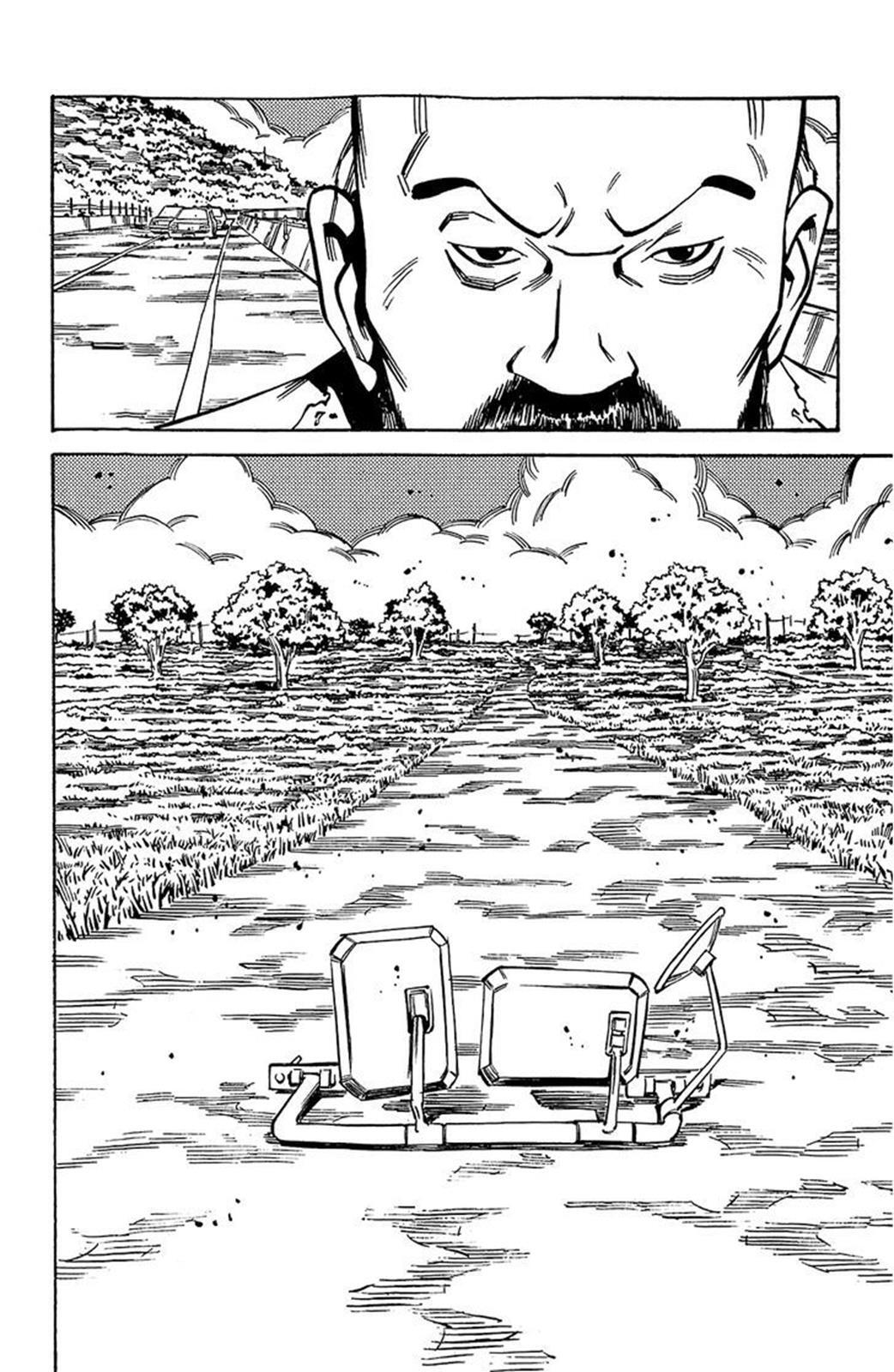 Read Soil Manga Online