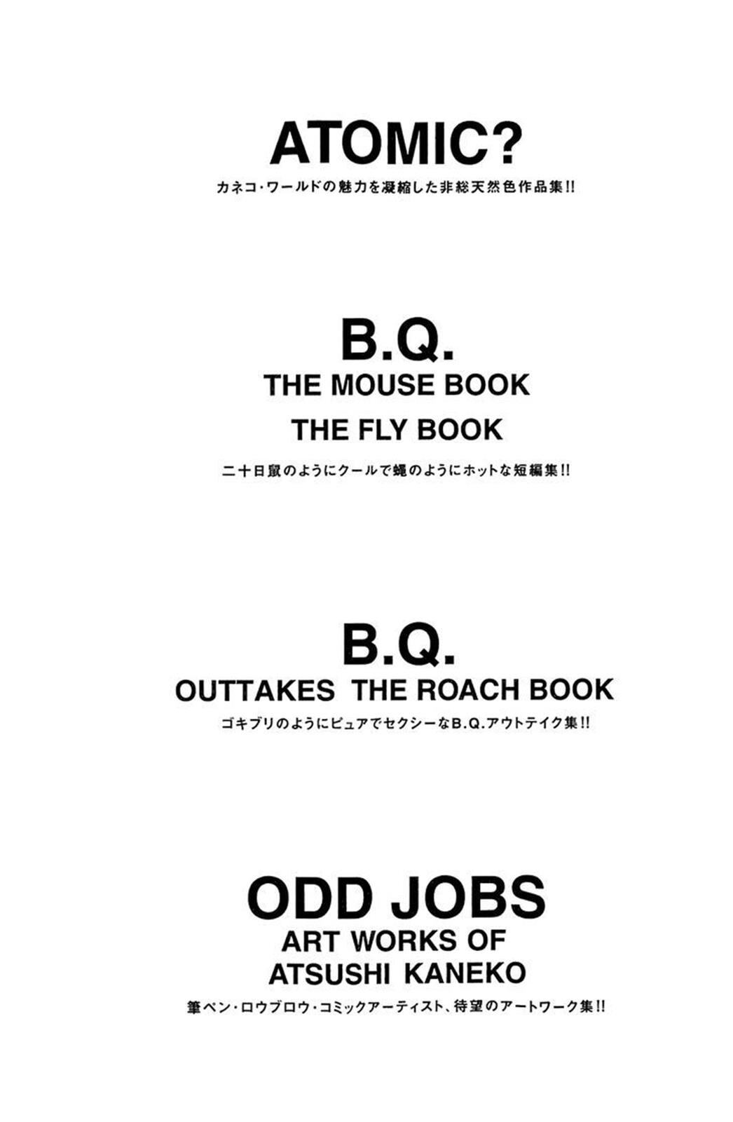 Read Soil Manga Online