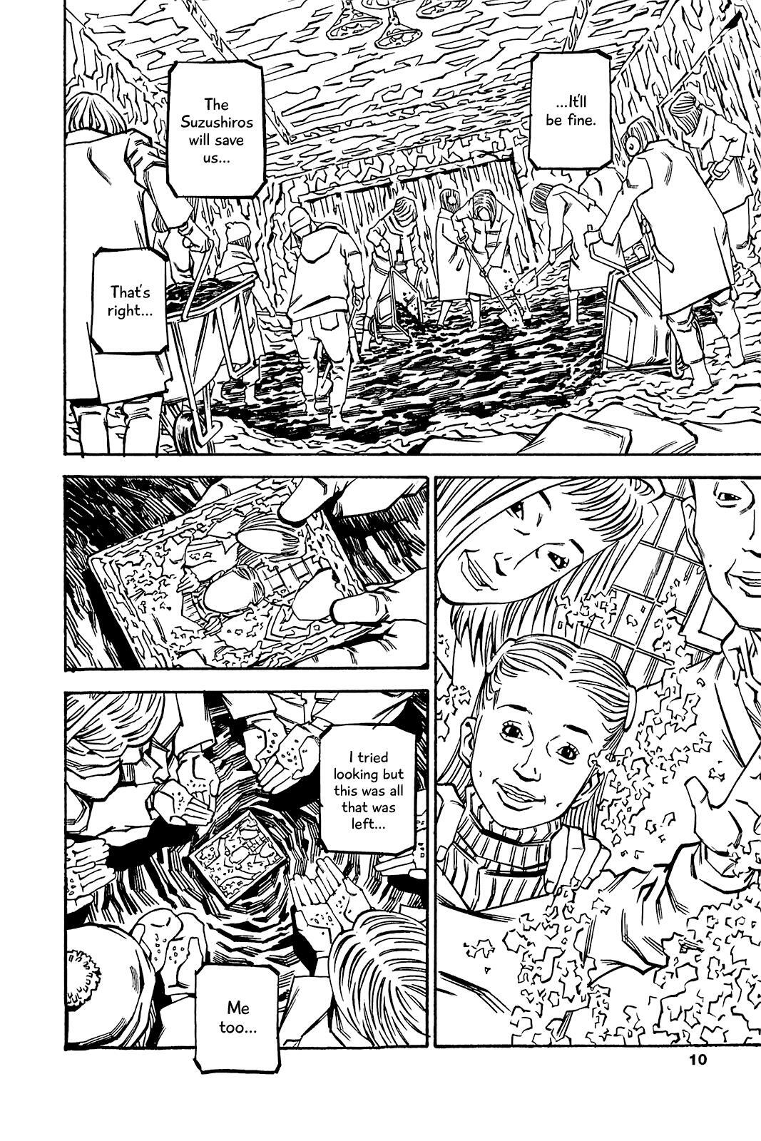 Read Soil Manga Online
