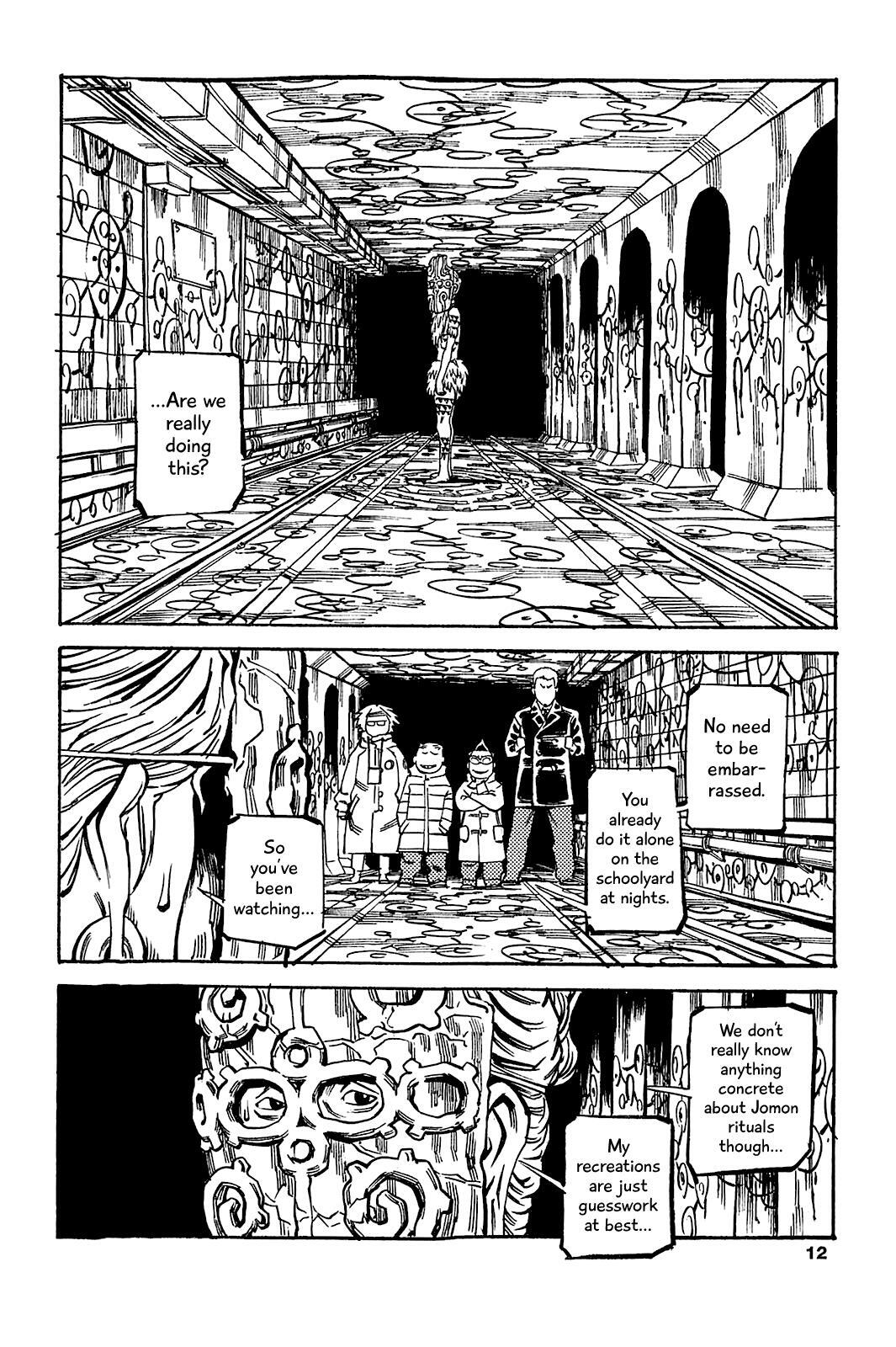Read Soil Manga Online