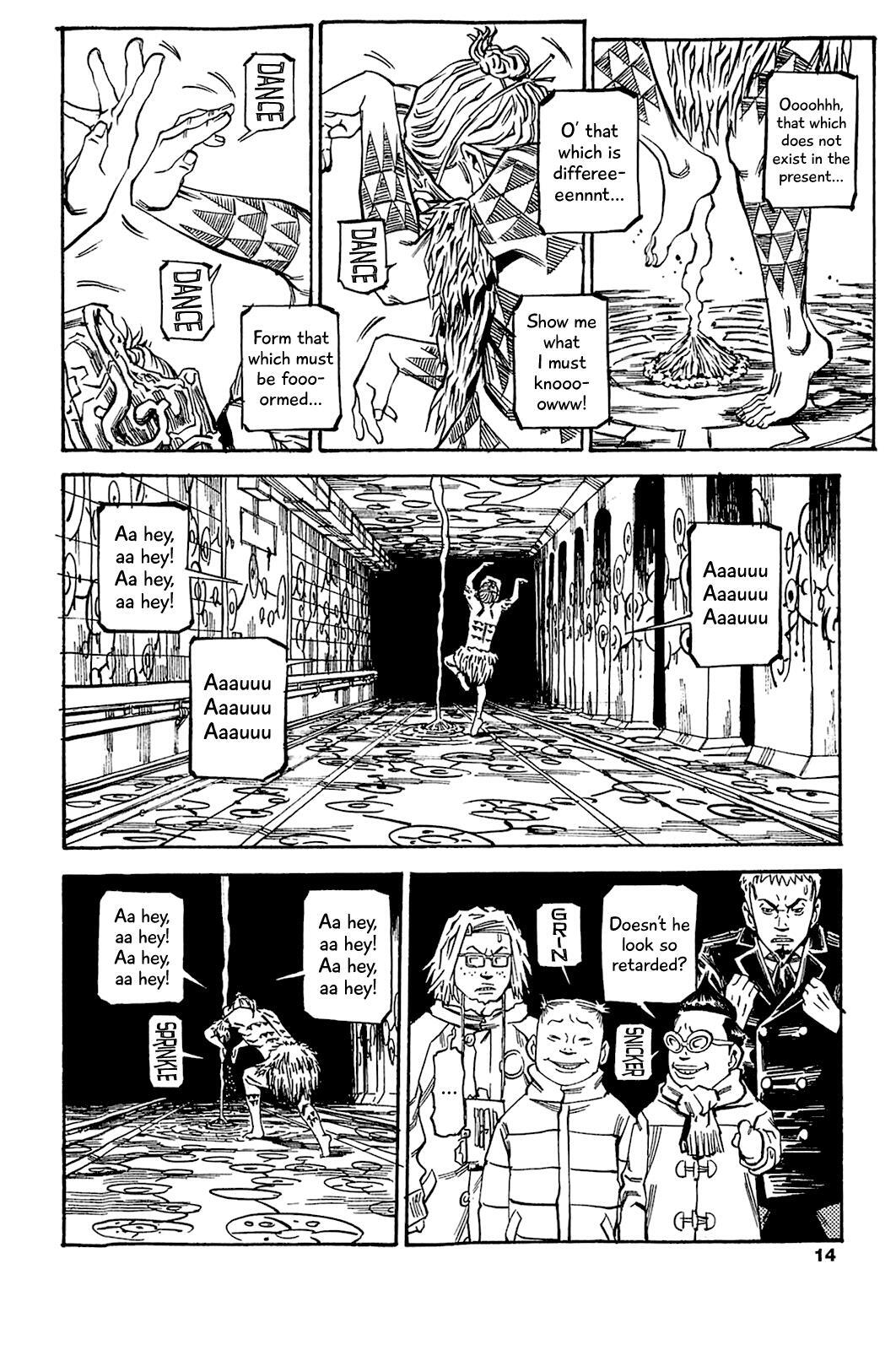 Read Soil Manga Online