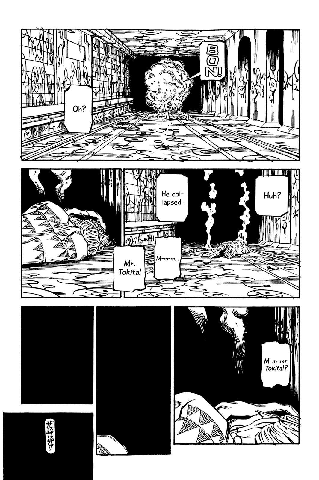 Read Soil Manga Online