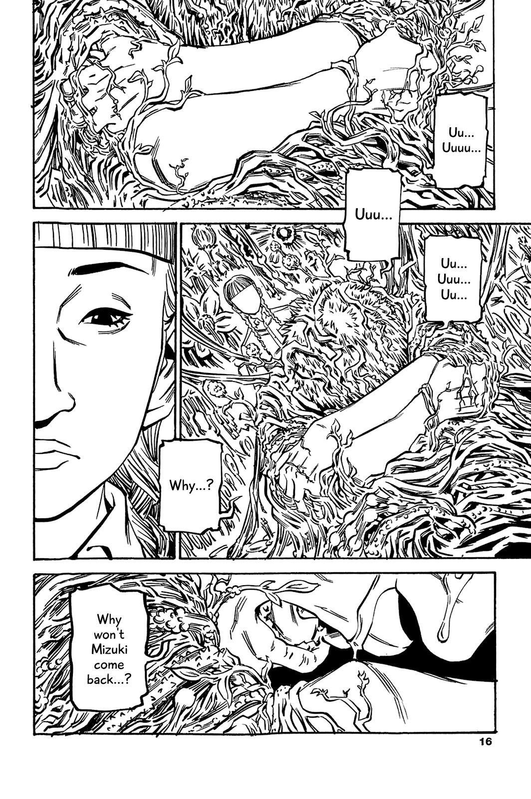Read Soil Manga Online