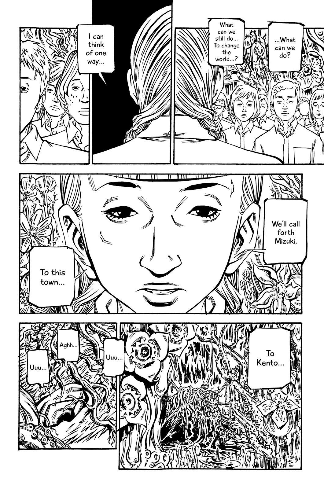 Read Soil Manga Online