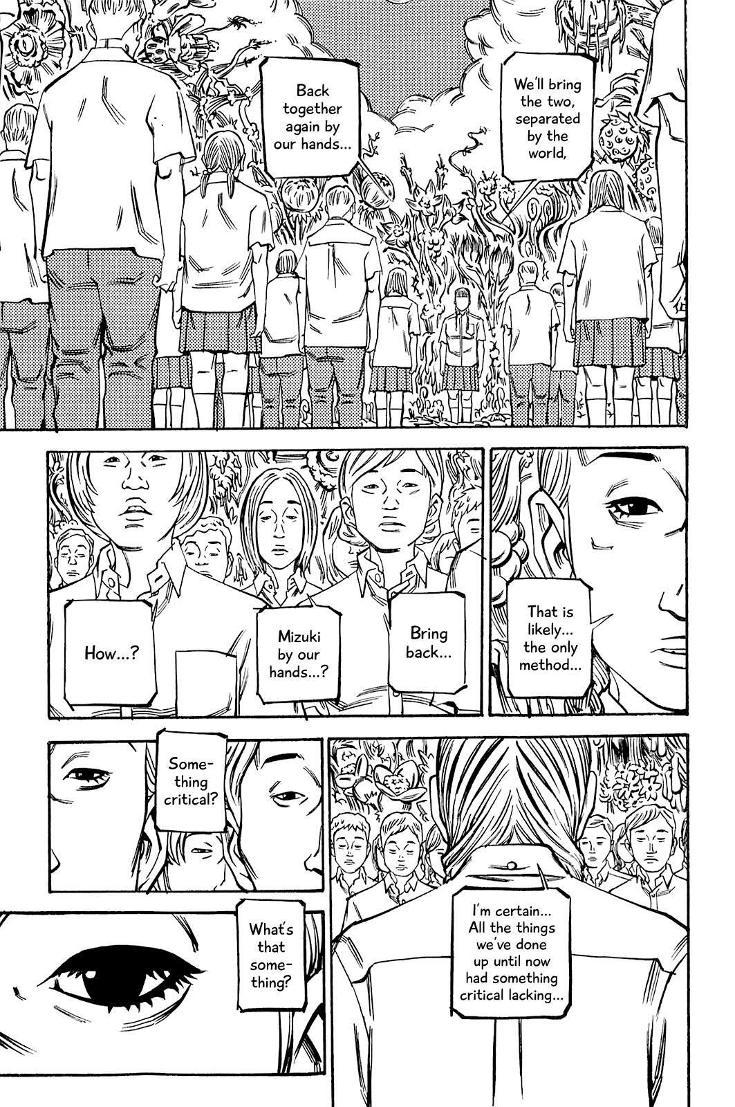 Read Soil Manga Online