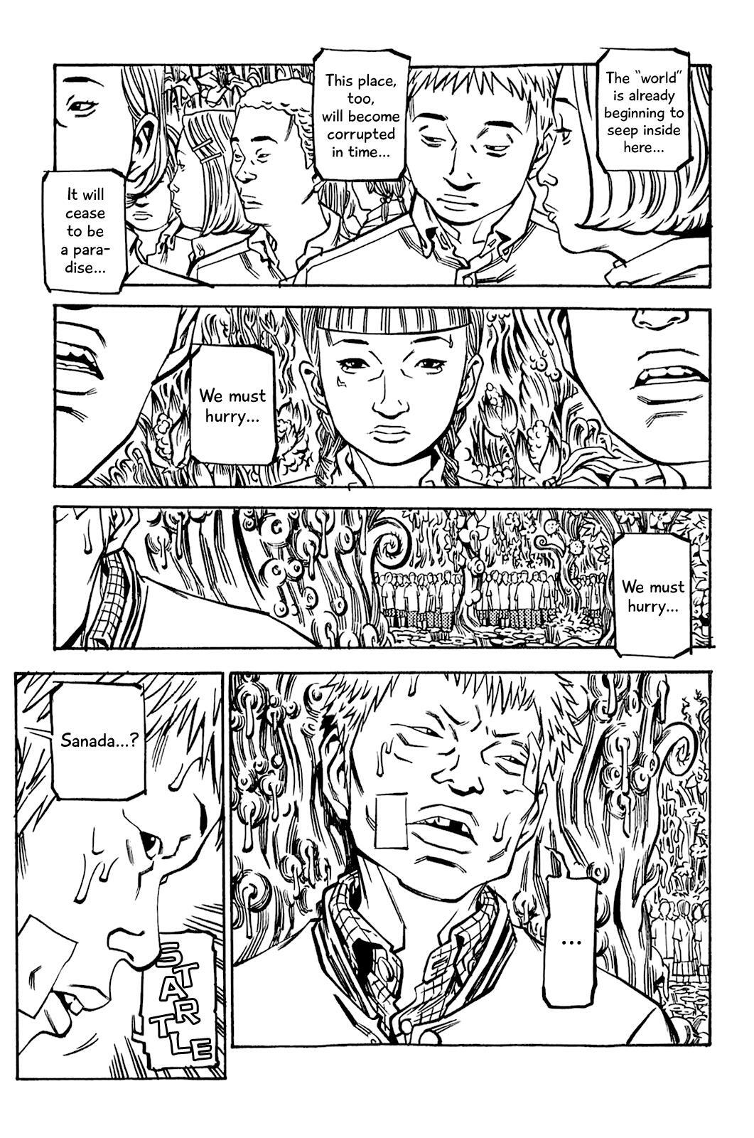 Read Soil Manga Online