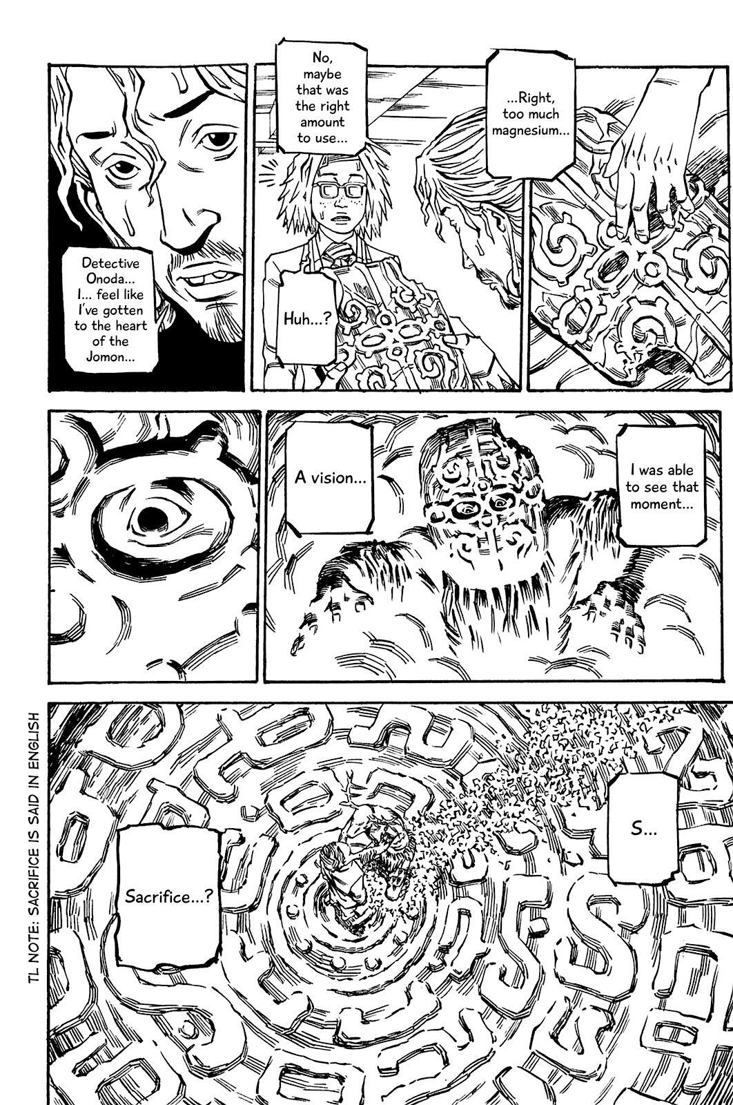 Read Soil Manga Online