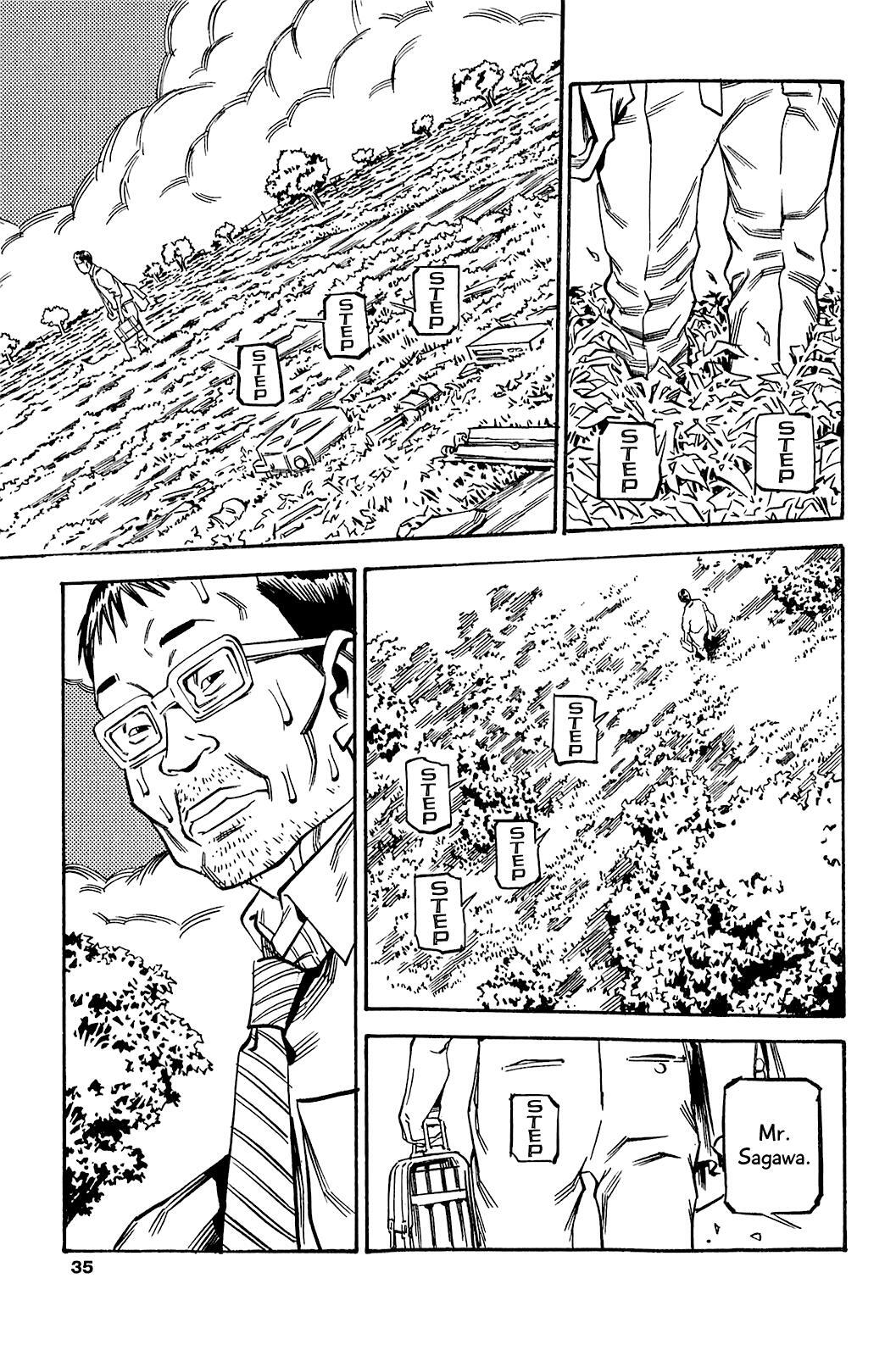 Read Soil Manga Online