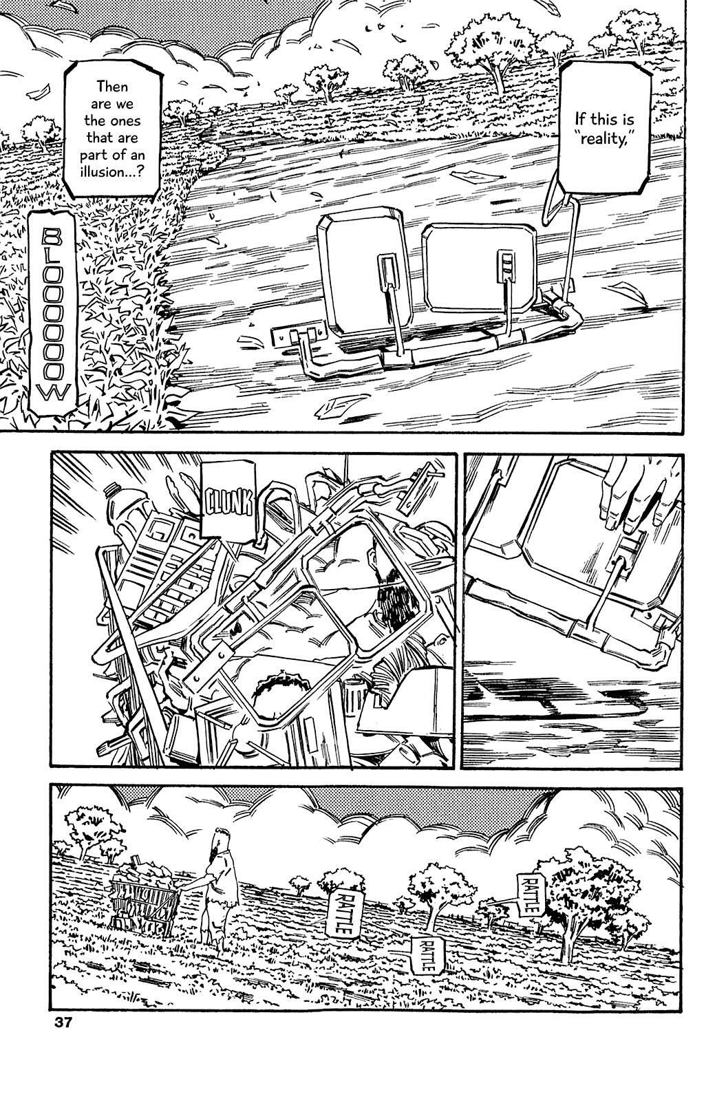 Read Soil Manga Online