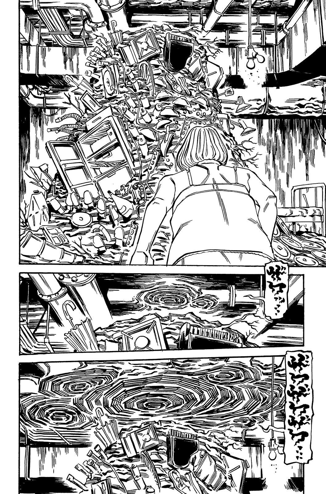 Read Soil Manga Online
