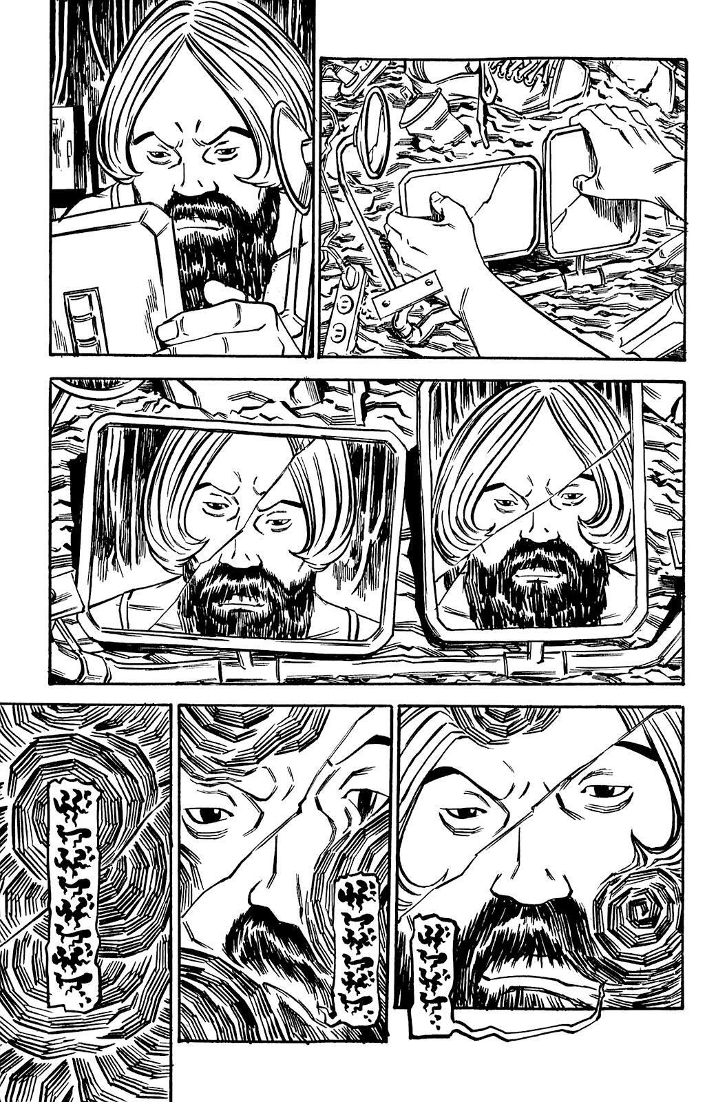 Read Soil Manga Online