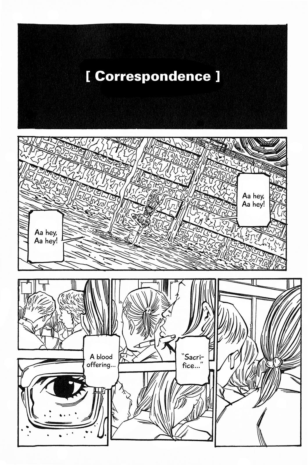 Read Soil Manga Online