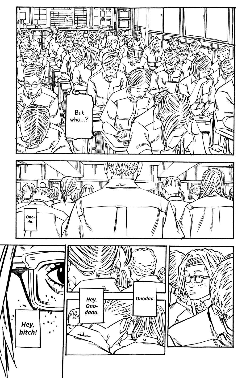 Read Soil Manga Online