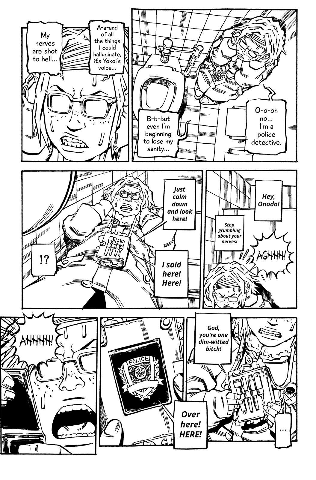 Read Soil Manga Online