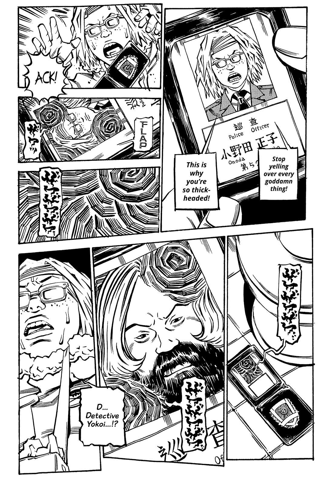 Read Soil Manga Online